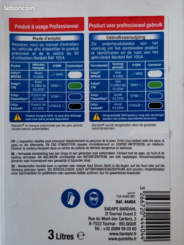 Kit cérine Eolys powerflex (image 2)