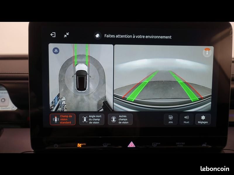 Smart #1 272ch 66kWh Premium (image 24)