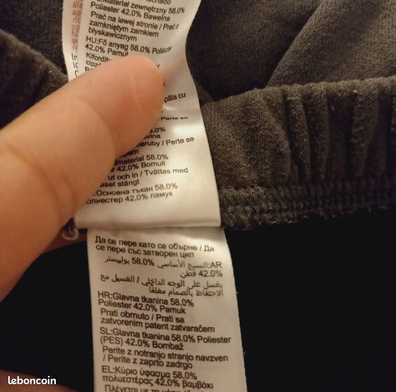 Pantalon enfant 8 ans (image 4)