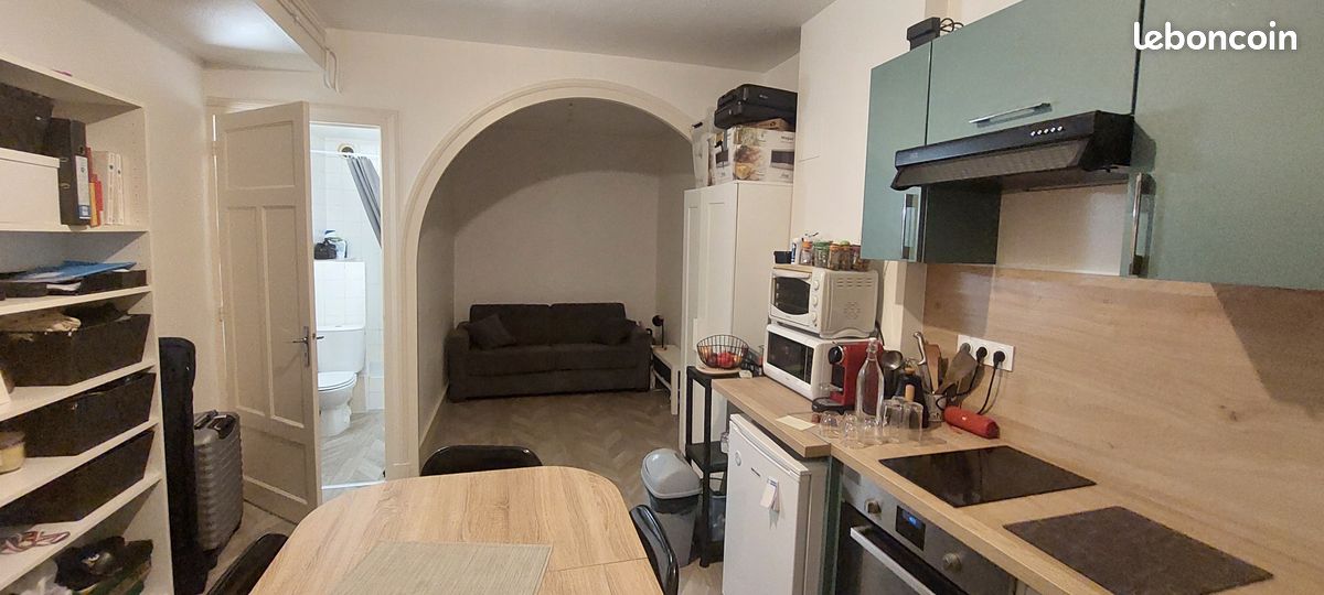 Appartement 1 pièce 23 m² · à Oullins-Pierre-Bénite · 23 m² · 550 €/mois