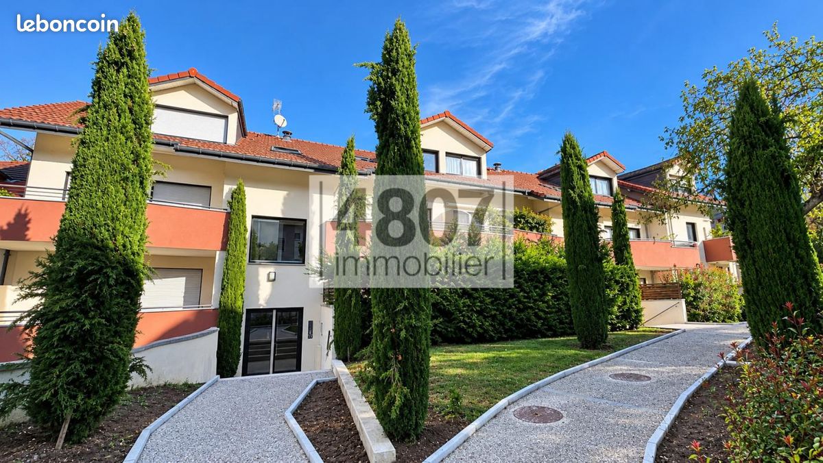 Appartement 3 pièces 67 m² · à Archamps · 67 m² · 350 000 €
