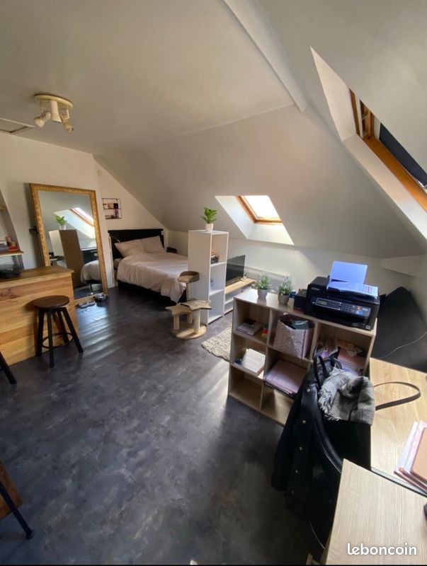 Appartement 1 pièce 25 m² · à Amiens · 25 m² · 400 €