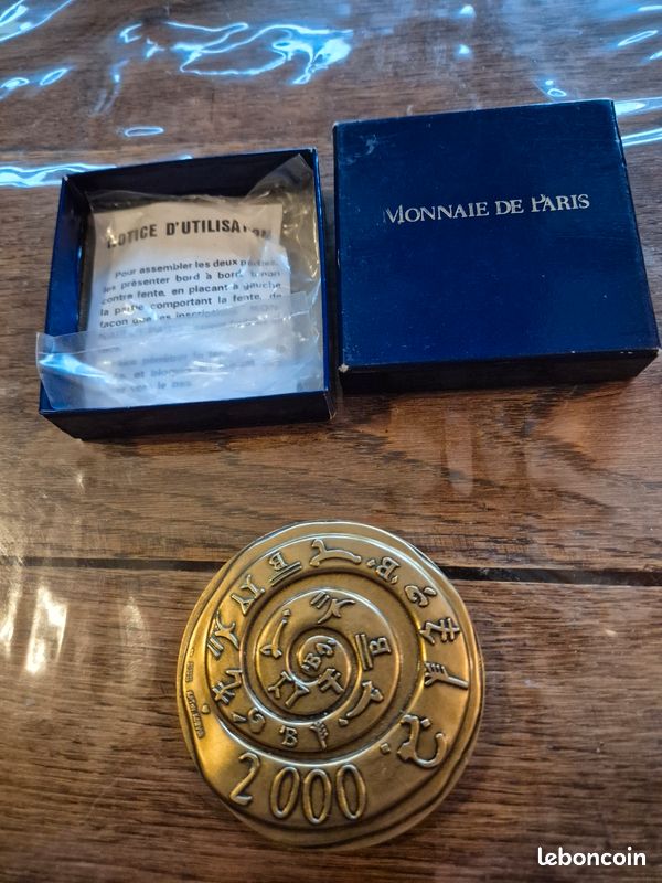 France. Lot De 6 Médailles En Bronze Avec Généraux De Guerre Monnaie De Paris Nd