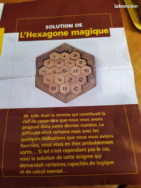 Casse tete bois (image 3)