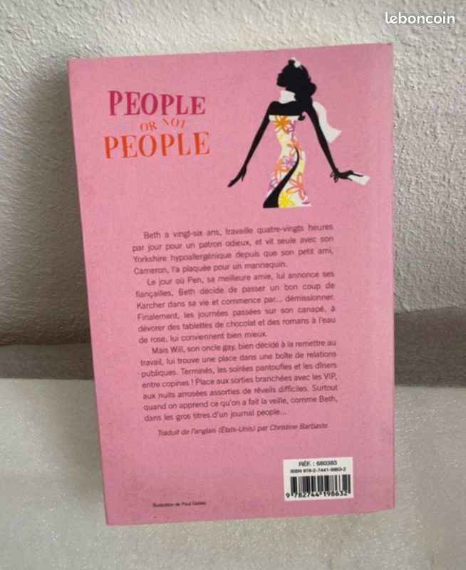 People or not people. Lauren Weisberger (image 2)