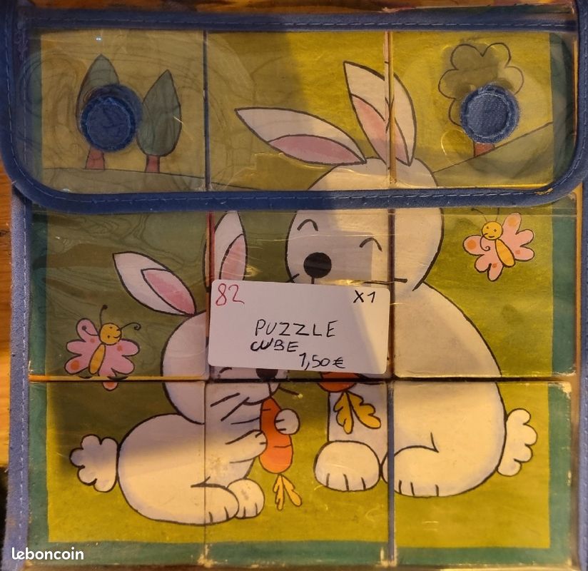 Puzzle (image 6)