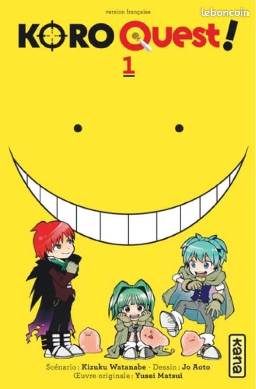 Koro quest tome 1 (image 1)