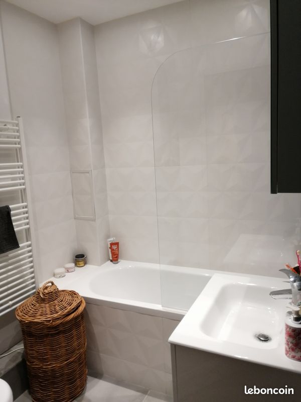 Appartement 3 pièces 43 m² · à Paris · 43 m² · 1 600 €