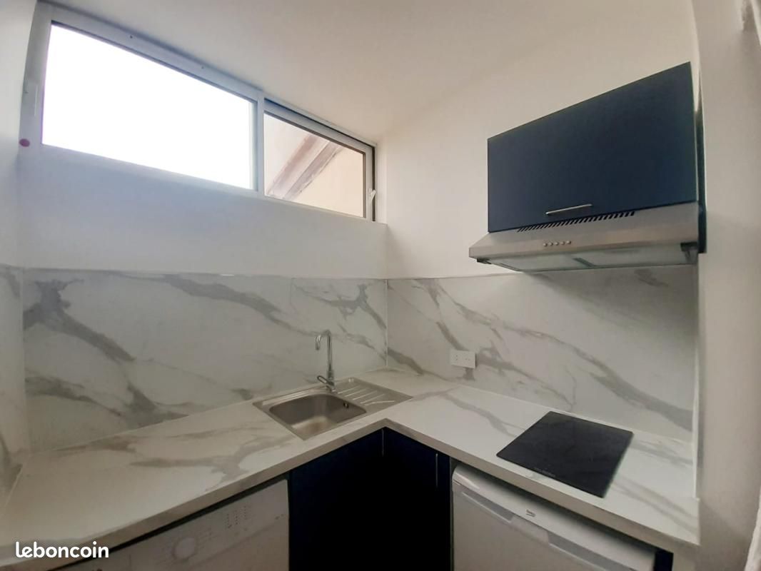 Appartement 1 pièce 16 m² · à Toulouse · 16 m² · 695 €/mois