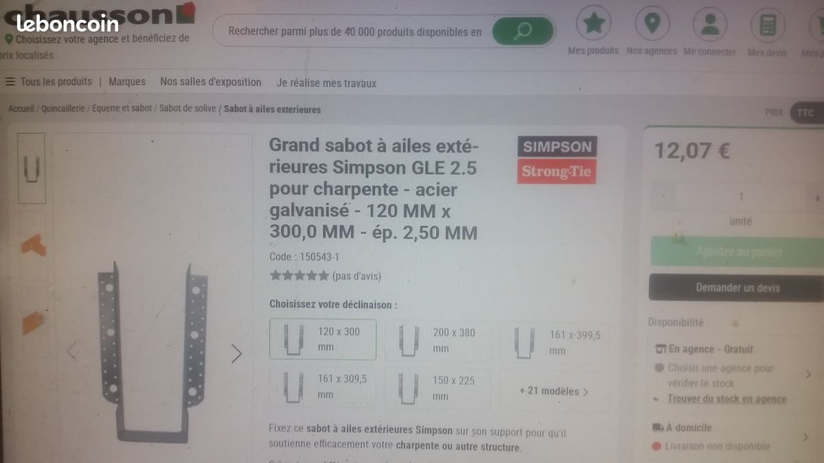 Sabot(s) de charpente 300x120 ...encore 15 dispos... (image 3)