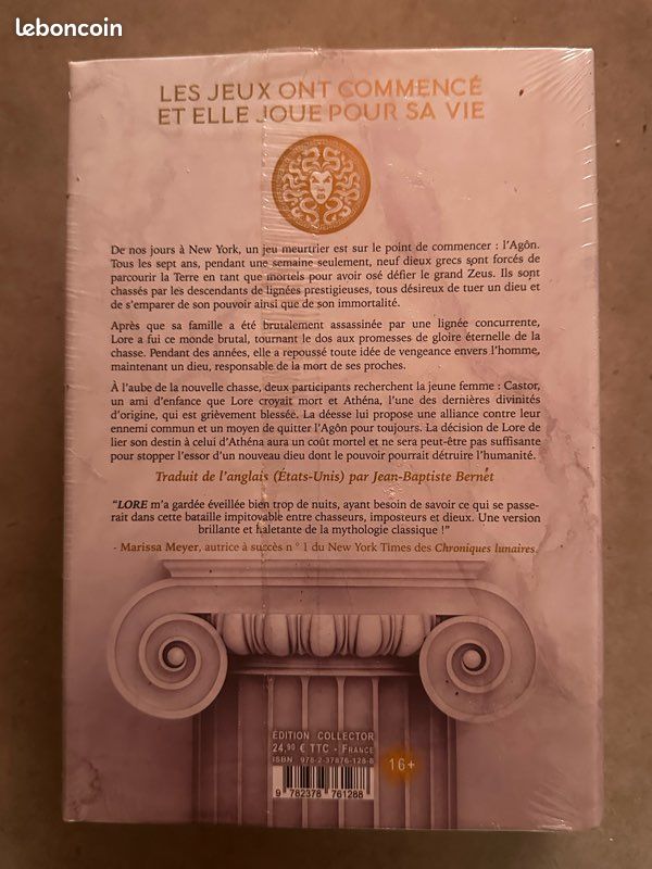 Lore édition collector neuf (image 3)