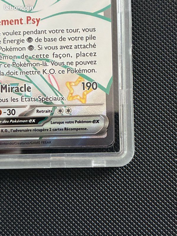 POKÉMON Gardevoir PAF 233/091 Destinees De Paldea Français