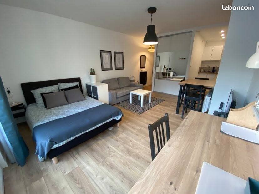 Appartement 1 pièce 31 m² · à Oullins-Pierre-Bénite · 31 m² · 800 €/mois
