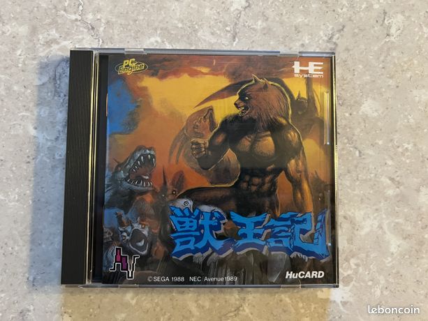 Jeu Altered beast PC-engine HuCard complet - Jeux vidéo