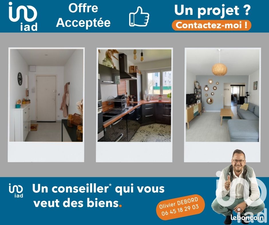 Appartement 3 pièces 74 m² - Limoges 87000 (image principale 0)