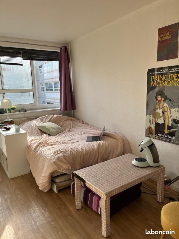 Appartement 1 pièce 22 m² · à Lyon · 22 m² · 110 000 €