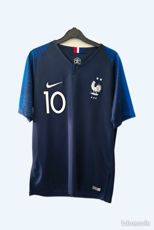 Maillot Nike Maillot Equipe De France Etoiles PersonnalisÃ