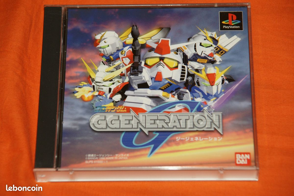 A game - SD Gundam G Generation-F [Limited Edition] - PlayStation | PS1