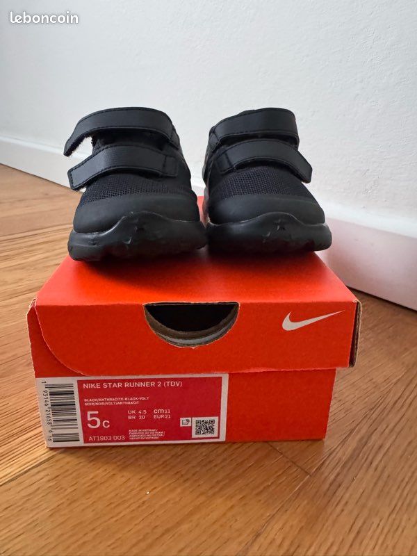 Basket Nike enfant (image 1)