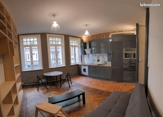 Charmant T2 35m² meublé — 1