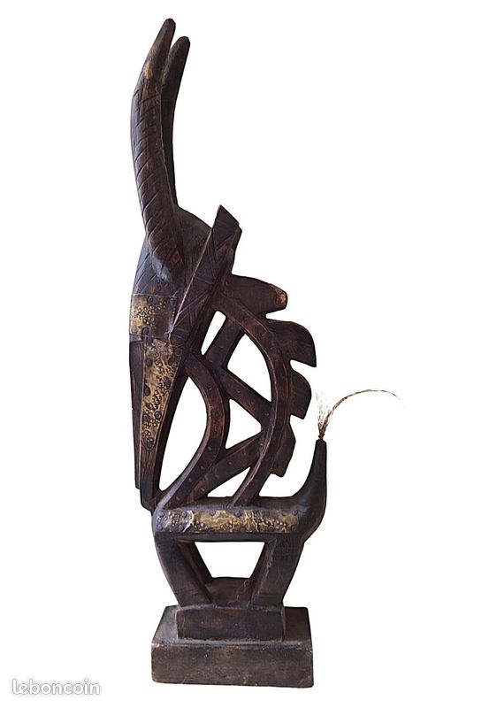 Masque cimier bois et laiton Bambara Tyi Wara du Mali Hauteur 52 cm Art africain art tribal ethnique sculpture vintage en bois et laiton (image 4)