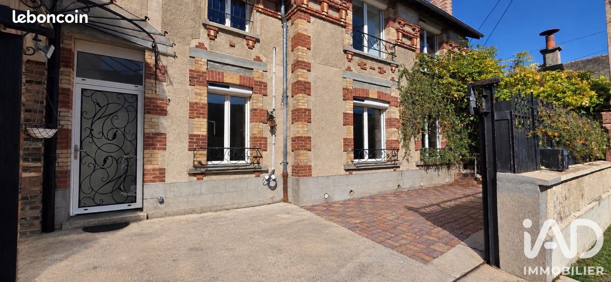 Maison 8 pièces 155 m² · à Villemanoche · 155 m² · 245 000 €