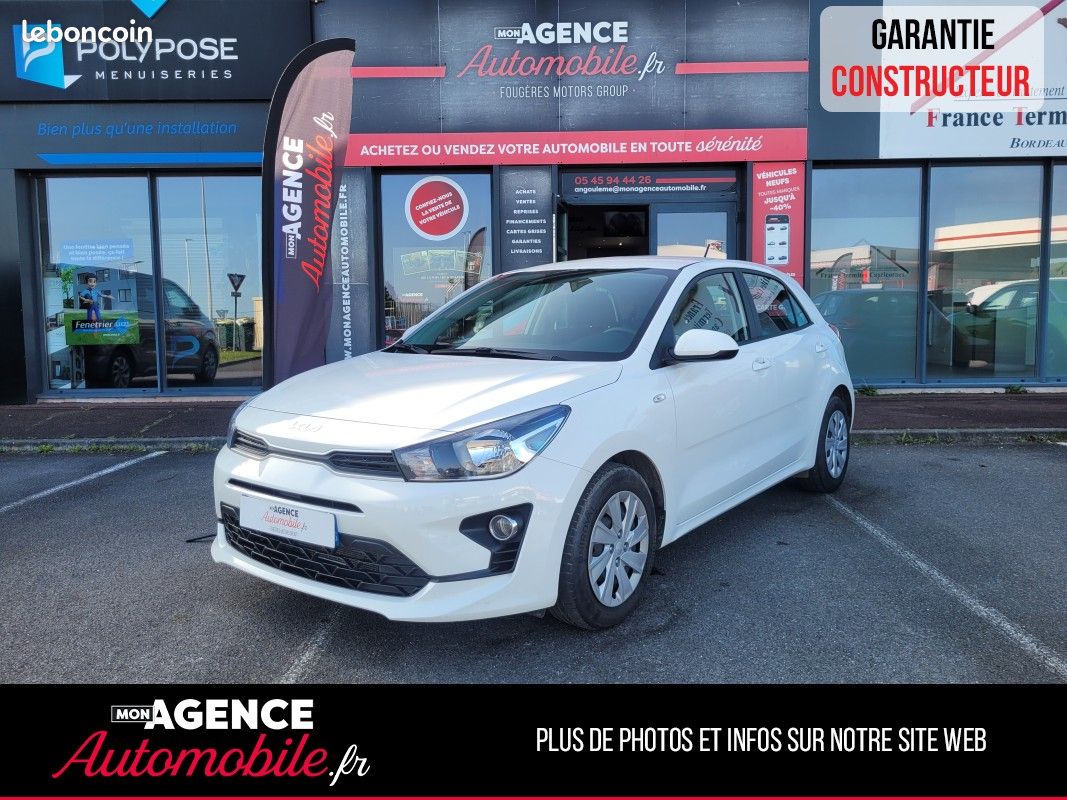Kia Rio 1.2 CVVT 84CH MOTION BVM5 (image 1)