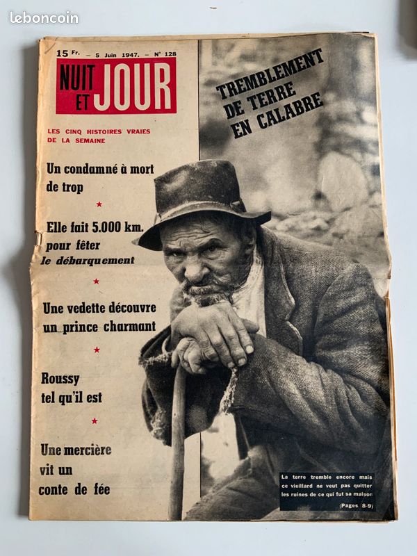 Lot de 5 - Nuit et Jour - 1947 ou vente à l’unité (image 6)