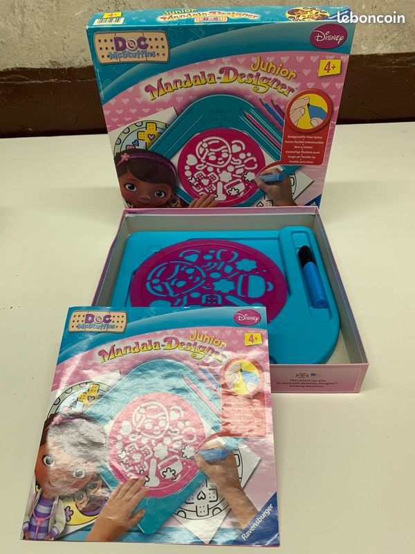 Mandala designer junior (image 1)