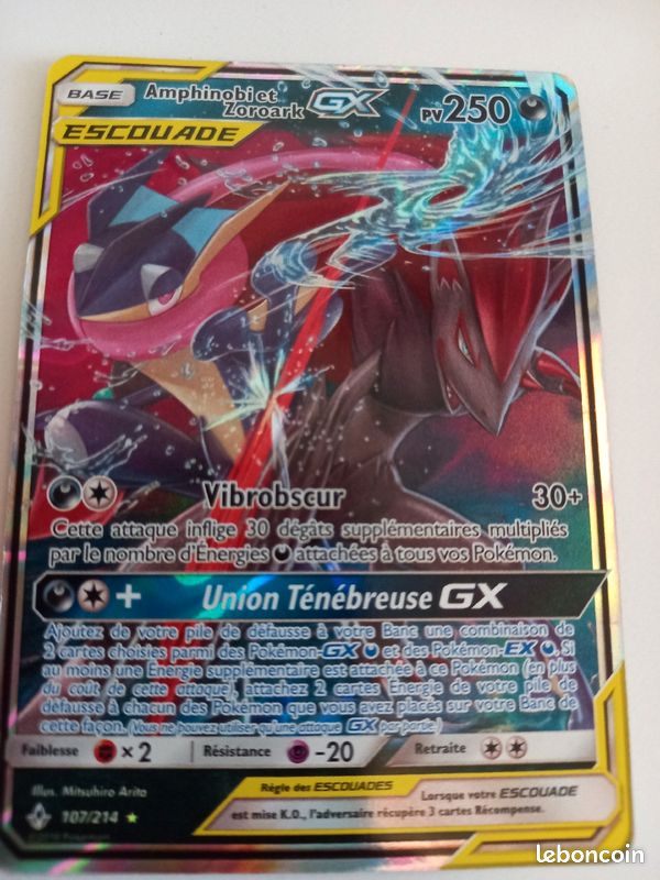 Carte pokemon ultra rare (image 2)