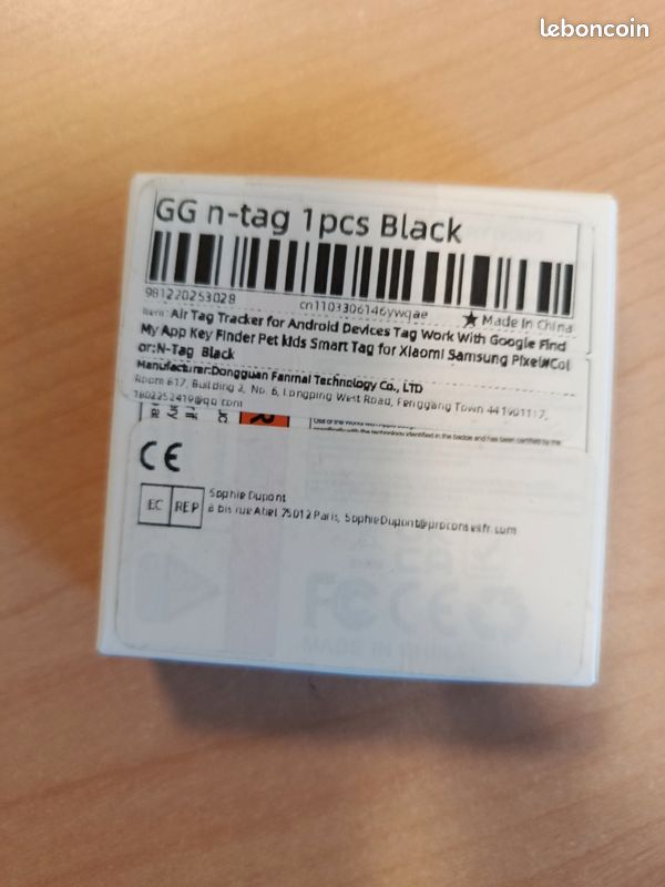 R tag (image 2)