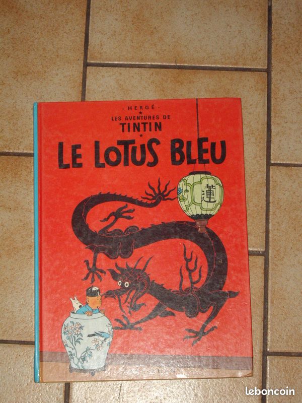 Tintin le lotus bleu 1966 sisi77 (image 1)