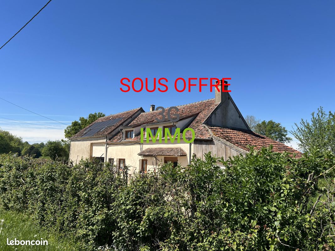 Longere a renover avec terrain constructible- st hilaire de gondilly (image 1)