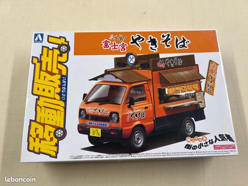 Maquette Vintage Lamu (Urusei Yatsura) Bandai - Japanim, Model Kit Neuf