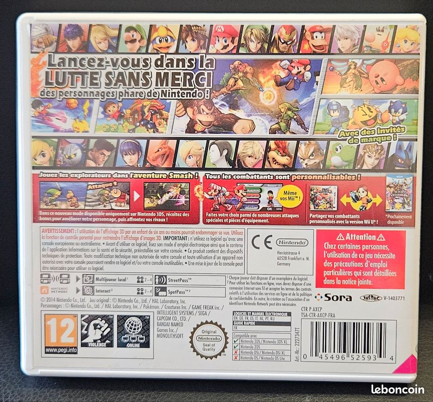 Super Smash Bros (jeu Nintendo 3DS) (image 2)