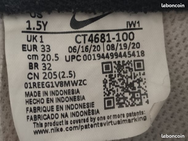 Chaussure enfant Baskets Nike 33 (image 2)
