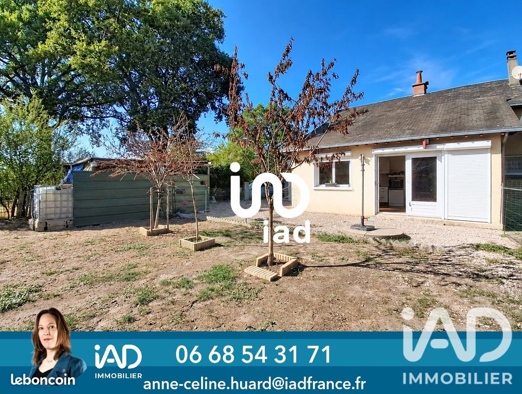 Maison 3 pièces 69 m² · à Theillay · 69 m² · 59 900 €