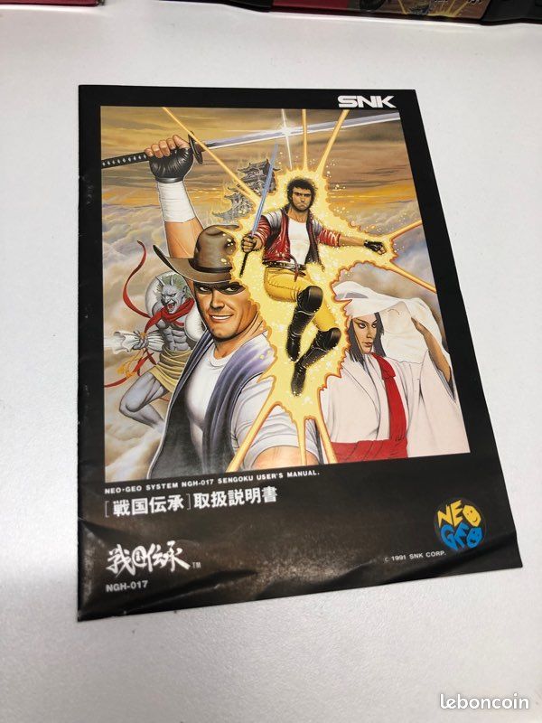 SNK lança Sengoku Denshou 200 para o Virtual Console do Wii - Nintendo SNK lança Sengoku Denshou 200 para o Virtual Console do Wii - Nintendo
