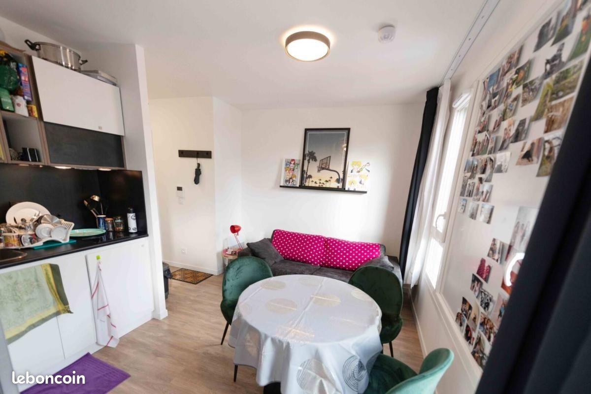 Appartement 1 pièce 20 m² · à Lyon · 20 m² · 790 €/mois