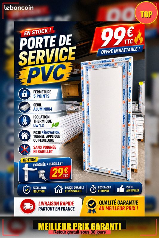 Porte PVC (image 1)