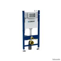 Pack bâti support Geberit + WC suspendu Round Smart 52 cm – Neuf et encore emballé (image 4)