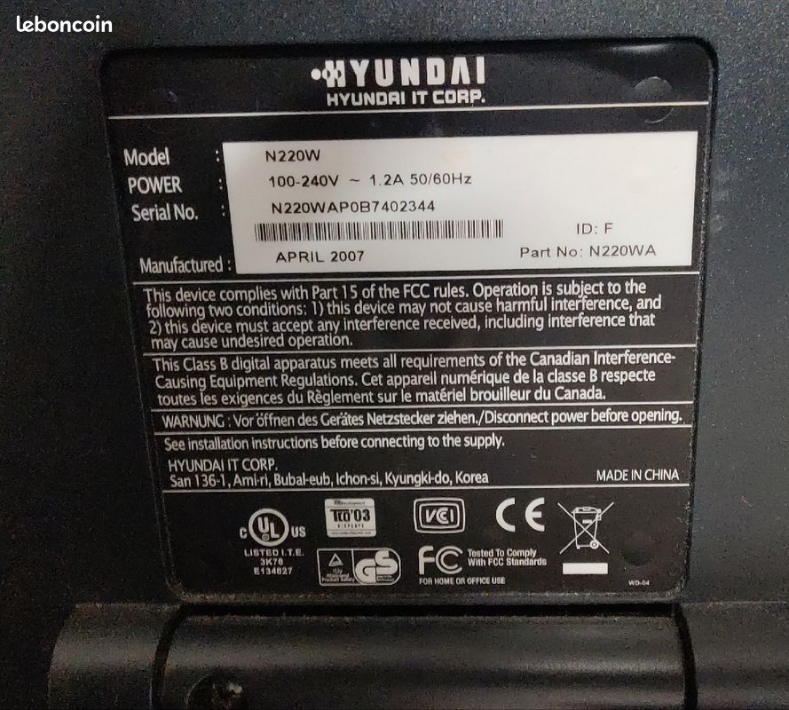 Ecran VGA 22 pouces (image 2)