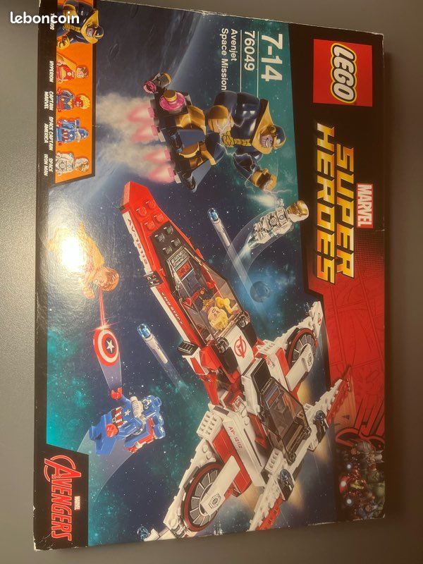 Lego 76049 Collection