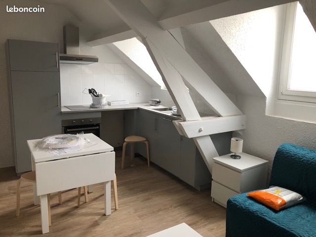 Appartement 1 pièce 21 m² · à Reims · 21 m² · 560 €/mois