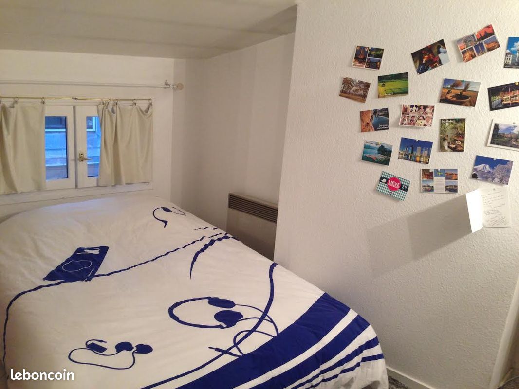 Appartement 2 pièces 40 m² · à Lyon · 40 m² · 890 €/mois