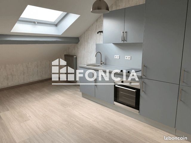 Appartement 1 pièce 20 m² · à Heillecourt · 20 m² · 470 €/mois