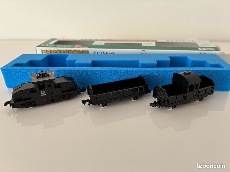 KATO N Scale 176-3118 Union Pacific SD45 Loco #6 Un-used as NEW Boxed