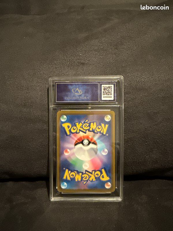 Mewtwo ex 30 ans JP Collect Aura 9,5 (image 2)