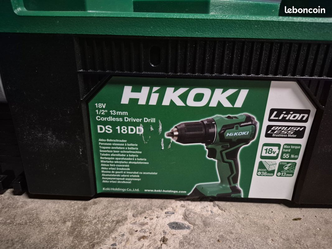 Visseuse hikoki (image 3)