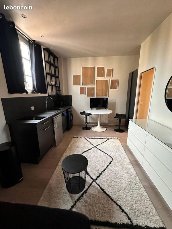 Appartement 1 pièce 21 m² · à Lyon · 21 m² · 790 €/mois